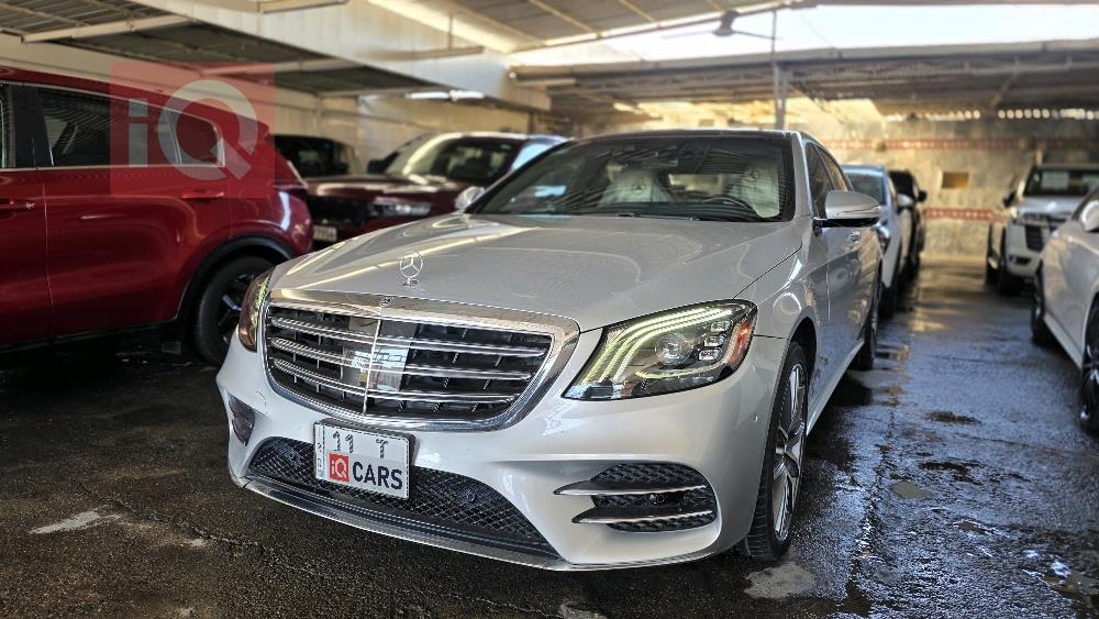 مرسيدس بنز S-Class